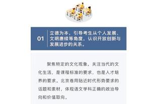 再次示爱！贝斯基：尤文永在我心中，如果给我打电话我会很开心